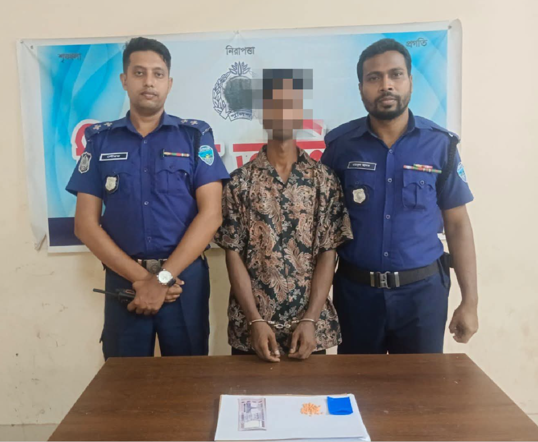 ছবি